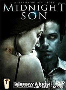 Смотреть онлайн Сын полуночи / Midnight Son (2011)