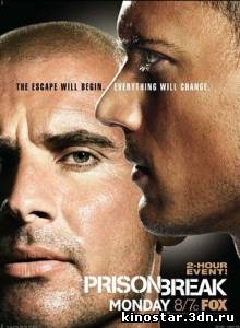 Смотреть онлайн Побег из тюрьмы / Prison Break (2005-2008 / 1-4 сезон)