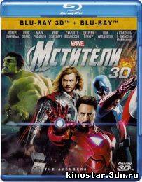 Смотреть онлайн Мстители / The Avengers (2012) HD