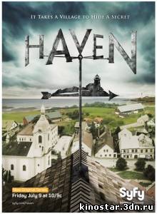 Смотреть онлайн Хейвен / Haven (2011 / 1-2 сезон)