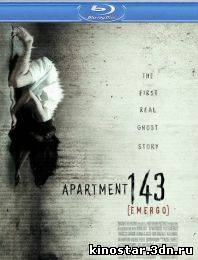 Смотреть онлайн Квартира 143 / Apartment 143 / Emergo (2011) HD