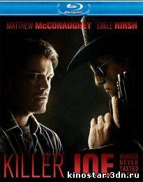 Смотреть онлайн Киллер Джо / Killer Joe (2011) HD