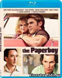 Смотреть онлайн Газетчик / The Paperboy (2012) HD