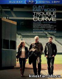 Смотреть онлайн Крученый мяч / Trouble with the Curve (2012)