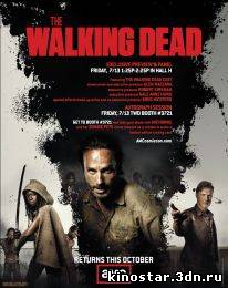 Смотреть онлайн Ходячие мертвецы / The Walking Dead (2013 / 4 сезон) HD