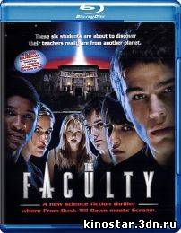 Смотреть онлайн Факультет / The Faculty (1998) HD