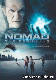Смотреть онлайн Номад: Начало / Nomad the Beginning (2013)