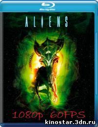 Смотреть онлайн Чужие / Aliens (1986) HD