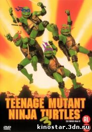 Смотреть онлайн Черепашки-ниндзя 3 / Teenage Mutant Ninja Turtles III (1993) НD