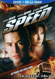 Смотреть онлайн Скорость / Speed (1994) HD