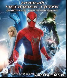Смотреть онлайн Новый Человек-паук: Bысокое напряжение / The Amazing Spider-Man 2 (2014) HD