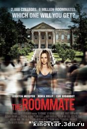 Смотреть онлайн Соседка по комнате / The Roommate (2011) HD