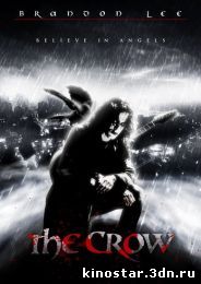 Смотреть онлайн Ворон / The Crow (1994) HD