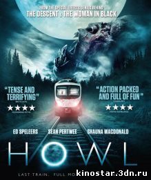 Смотреть онлайн Вой / Howl (2015) HD