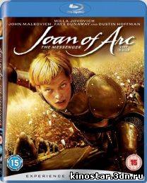 Смотреть онлайн Жанна Де Арк / The Messenger: The Story of Joan of Arc (1999)