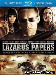 Смотреть онлайн Записки Лазаря / The Lazarus Papers (2010)