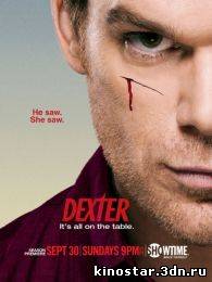 Смотреть онлайн Правосудие Декстера / Декстер / Dexter (2006-2012) 1-7 сезон HD