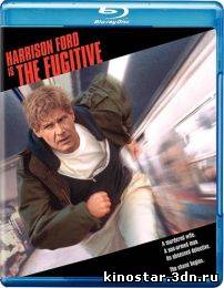 Смотреть онлайн Беглец / The Fugitive (1993) HD