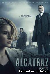 Смотреть онлайн Алькатрас / Alcatraz (2012 / 1 сезон) HD