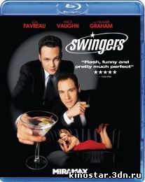 Смотреть онлайн Тусовщики / Swingers (1996) HD
