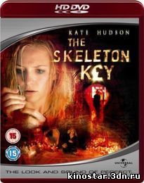 Смотреть онлайн Ключ от всех дверей / The Skeleton Key (2005) HD